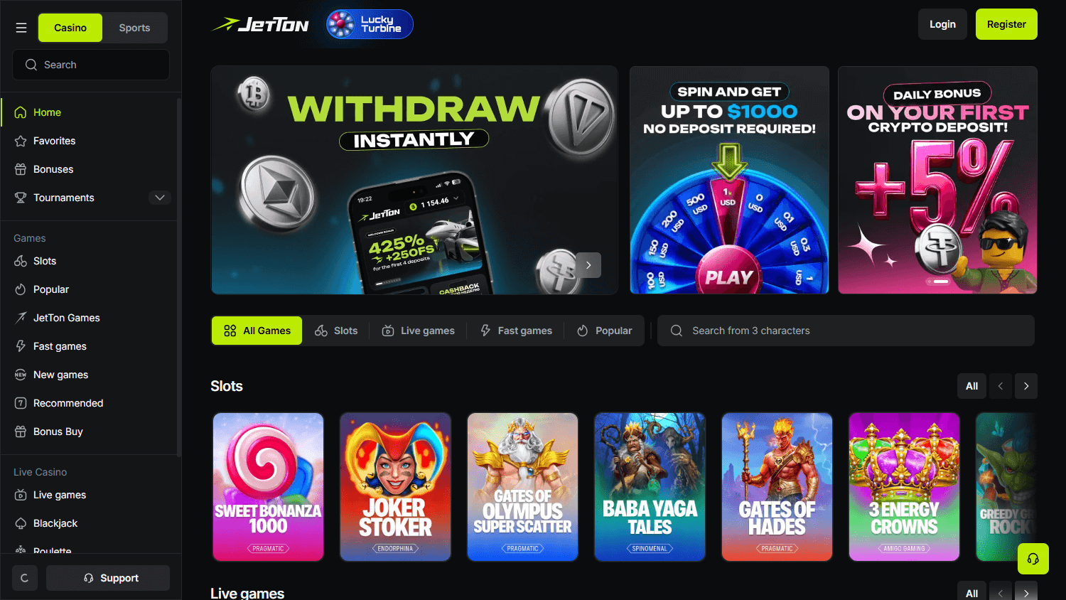 JetTon Casino Desktop screenshot